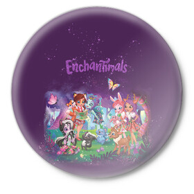 Значок с принтом Enchantimals в Петрозаводске,  металл | круглая форма, металлическая застежка в виде булавки | enchantimals | детское | для девочек | зверюшки | игрушки | куклы | энчантималс
