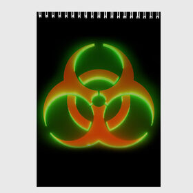 Скетчбук с принтом Biohazard Neon в Петрозаводске, 100% бумага
 | 48 листов, плотность листов — 100 г/м2, плотность картонной обложки — 250 г/м2. Листы скреплены сверху удобной пружинной спиралью | Тематика изображения на принте: биохазард | будь здоров | заражение | здоровье | коронавирус | короновирус | маска | медицинская маска | не болей | опасность | пандемия | профилактика | респиратор | эпидемия