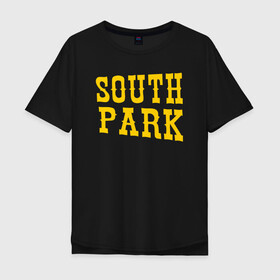 Мужская футболка хлопок Oversize с принтом SOUTH PARK. в Петрозаводске, 100% хлопок | свободный крой, круглый ворот, “спинка” длиннее передней части | south park | американская культура | американский мультсериал | колорадо | пародия | саус парк | саут парк | черный юмор | четыре мальчика | шоу | южный парк