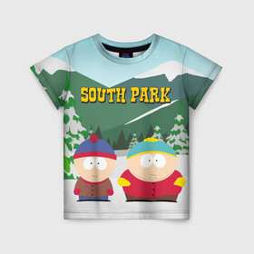Детская футболка 3D с принтом ЮЖНЫЙ ПАРК в Петрозаводске, 100% гипоаллергенный полиэфир | прямой крой, круглый вырез горловины, длина до линии бедер, чуть спущенное плечо, ткань немного тянется | Тематика изображения на принте: kenny | south park | кенни | мультфильмы | южный парк