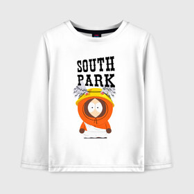 Детский лонгслив хлопок с принтом South Park Кенни в Петрозаводске, 100% хлопок | круглый вырез горловины, полуприлегающий силуэт, длина до линии бедер | south park | баттерс | кайл | кени | кеннет | кенни | мультик | саус парк | стэнли | эрик | южный парк