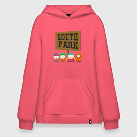 Худи SuperOversize хлопок с принтом South Park. в Петрозаводске, 70% хлопок, 30% полиэстер, мягкий начес внутри | карман-кенгуру, эластичная резинка на манжетах и по нижней кромке, двухслойный капюшон
 | south park | американская культура | американский мультсериал | колорадо | пародия | саус парк | саут парк | черный юмор | четыре мальчика | шоу | южный парк