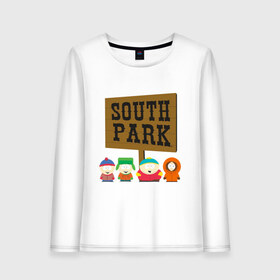 Женский лонгслив хлопок с принтом South Park в Петрозаводске, 100% хлопок |  | south park | американская культура | американский мультсериал | колорадо | пародия | саус парк | саут парк | черный юмор | четыре мальчика | шоу | южный парк