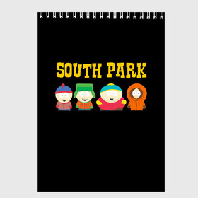 Скетчбук с принтом South Park в Петрозаводске, 100% бумага
 | 48 листов, плотность листов — 100 г/м2, плотность картонной обложки — 250 г/м2. Листы скреплены сверху удобной пружинной спиралью | Тематика изображения на принте: south park | американская культура | американский мультсериал | колорадо | пародия | саус парк | саут парк | черный юмор | четыре мальчика | шоу | южный парк