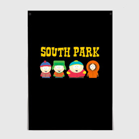 Постер с принтом South Park. в Петрозаводске, 100% бумага
 | бумага, плотность 150 мг. Матовая, но за счет высокого коэффициента гладкости имеет небольшой блеск и дает на свету блики, но в отличии от глянцевой бумаги не покрыта лаком | south park | американская культура | американский мультсериал | колорадо | пародия | саус парк | саут парк | черный юмор | четыре мальчика | шоу | южный парк