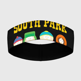 Повязка на голову 3D с принтом South Park. в Петрозаводске,  |  | south park | американская культура | американский мультсериал | колорадо | пародия | саус парк | саут парк | черный юмор | четыре мальчика | шоу | южный парк