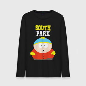 Мужской лонгслив хлопок с принтом SOUTH PARK. в Петрозаводске, 100% хлопок |  | south park | американская культура | американский мультсериал | колорадо | пародия | саус парк | саут парк | черный юмор | четыре мальчика | шоу | южный парк