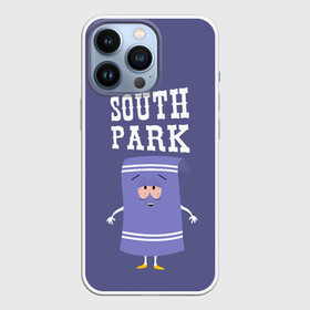 Чехол для iPhone 13 Pro с принтом South Park Полотенчико | Южный парк (Z) в Петрозаводске,  |  | south park | баттерс | кайл | кени | кеннет | кенни | мультик | саус парк | стэнли | эрик | южный парк