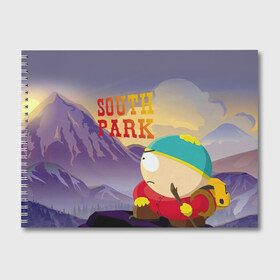 Альбом для рисования с принтом South Park Картмен в Петрозаводске, 100% бумага
 | матовая бумага, плотность 200 мг. | south park | баттерс | кайл | картмен | кени | кеннет | кенни | мультик | саус парк | стэнли | эрик | южный парк