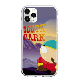 Чехол для iPhone 11 Pro матовый с принтом South Park Картмен в Петрозаводске, Силикон |  | south park | баттерс | кайл | картмен | кени | кеннет | кенни | мультик | саус парк | стэнли | эрик | южный парк