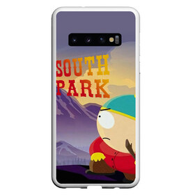 Чехол для Samsung Galaxy S10 с принтом South Park Картмен в Петрозаводске, Силикон | Область печати: задняя сторона чехла, без боковых панелей | Тематика изображения на принте: south park | баттерс | кайл | картмен | кени | кеннет | кенни | мультик | саус парк | стэнли | эрик | южный парк