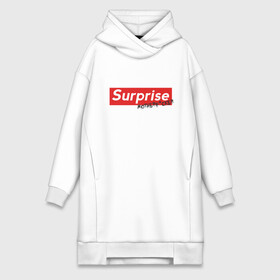 Платье-худи хлопок с принтом Surprise Motherfcker в Петрозаводске,  |  | supreme | surprise | саприм | суприм | сюрпрайз | сюрприз