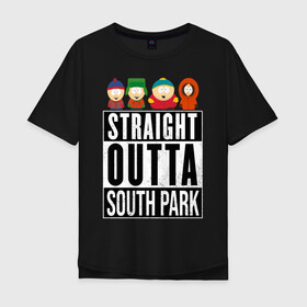 Мужская футболка хлопок Oversize с принтом SOUTH PARK в Петрозаводске, 100% хлопок | свободный крой, круглый ворот, “спинка” длиннее передней части | animation | cartman | colorado | eric | gangsta | hip hop | kenny | n.w.a | san | south park | usa | жесть | кайл | картман | кенни | мультфильмы | шикарно | эрик | южный парк