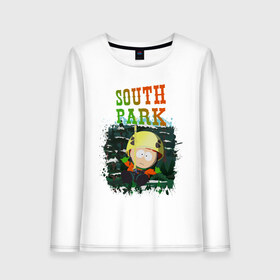 Женский лонгслив хлопок с принтом South Park в Петрозаводске, 100% хлопок |  | south park | баттерс | кайл | картман | картмен | кени | кеннет | кенни | мультик | саус парк | стэнли | эрик | южный парк