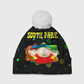 Шапка 3D c помпоном с принтом South Park. в Петрозаводске, 100% полиэстер | универсальный размер, печать по всей поверхности изделия | south park | американская культура | американский мультсериал | колорадо | пародия | саус парк | саут парк | черный юмор | четыре мальчика | шоу | южный парк