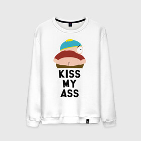 Мужской свитшот хлопок с принтом KISS MY ASS в Петрозаводске, 100% хлопок |  | cartman | kenny | park | south | southpark | картман | кенни | мульт | мультик | парк | персонаж | персонажи | сериал | южный
