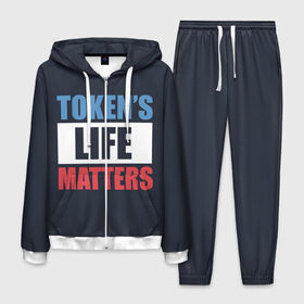 Мужской костюм 3D с принтом TOKENS LIFE MATTERS в Петрозаводске, 100% полиэстер | Манжеты и пояс оформлены тканевой резинкой, двухслойный капюшон со шнурком для регулировки, карманы спереди | cartman | kenny | park | south | southpark | картман | кенни | мульт | мультик | парк | персонаж | персонажи | сериал | южный