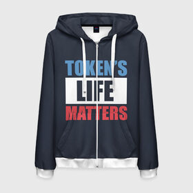 Мужская толстовка 3D на молнии с принтом TOKENS LIFE MATTERS в Петрозаводске, 100% полиэстер | длина до линии бедра, манжеты и пояс оформлены мягкой тканевой резинкой, двухслойный капюшон со шнурком для регулировки, спереди молния, по бокам два кармана | cartman | kenny | park | south | southpark | картман | кенни | мульт | мультик | парк | персонаж | персонажи | сериал | южный