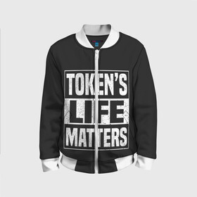 Детский бомбер 3D с принтом TOKENS LIFE MATTERS в Петрозаводске, 100% полиэстер | застегивается на молнию, по бокам два кармана без застежек, мягкие манжеты, по низу бомбера и на воротнике — эластичная резинка | Тематика изображения на принте: cartman | kenny | park | south | southpark | картман | кенни | мульт | мультик | парк | персонаж | персонажи | сериал | южный