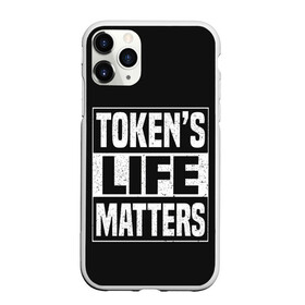 Чехол для iPhone 11 Pro матовый с принтом TOKENS LIFE MATTERS в Петрозаводске, Силикон |  | cartman | kenny | park | south | southpark | картман | кенни | мульт | мультик | парк | персонаж | персонажи | сериал | южный