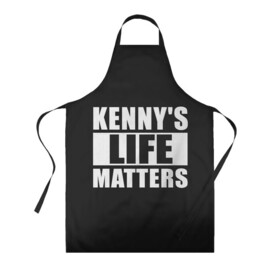 Фартук 3D с принтом KENNYS LIFE MATTERS в Петрозаводске, 100% полиэстер | общий размер — 65 х 85 см, ширина нагрудника — 26 см, горловина — 53 см, длина завязок — 54 см, общий обхват в поясе — 173 см. Принт на завязках и на горловине наносится с двух сторон, на основной части фартука — только с внешней стороны | cartman | kenny | park | south | southpark | картман | кенни | мульт | мультик | парк | персонаж | персонажи | сериал | южный