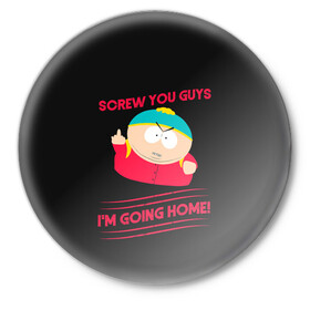 Значок с принтом Cartman в Петрозаводске,  металл | круглая форма, металлическая застежка в виде булавки | cartman | kenny | park | south | southpark | картман | кенни | мульт | мультик | парк | персонаж | персонажи | сериал | южный