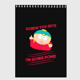 Скетчбук с принтом Cartman в Петрозаводске, 100% бумага
 | 48 листов, плотность листов — 100 г/м2, плотность картонной обложки — 250 г/м2. Листы скреплены сверху удобной пружинной спиралью | cartman | kenny | park | south | southpark | картман | кенни | мульт | мультик | парк | персонаж | персонажи | сериал | южный