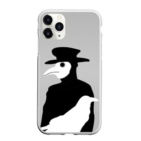 Чехол для iPhone 11 Pro Max матовый с принтом Чумной доктор в Петрозаводске, Силикон |  | plague doctor | белый ворон | будь здоров | ворон | врач | заражение | здоровье | коронавирус | короновирус | маска | медик | медицинская маска | не болей | пандемия | профилактика | чума | эпидемия