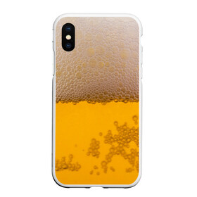 Чехол для iPhone XS Max матовый с принтом Пиво в Петрозаводске, Силикон | Область печати: задняя сторона чехла, без боковых панелей | Тематика изображения на принте: alcohol | beer | кружка