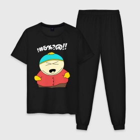 Мужская пижама хлопок с принтом South Park, Эрик Картман в Петрозаводске, 100% хлопок | брюки и футболка прямого кроя, без карманов, на брюках мягкая резинка на поясе и по низу штанин
 | Тематика изображения на принте: eric cartman | south park | эрик картман | южный парк
