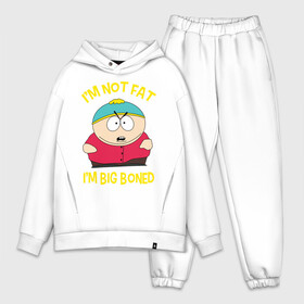 Мужской костюм хлопок OVERSIZE с принтом South Park, Эрик Картман в Петрозаводске,  |  | eric cartman | south park | эрик картман | южный парк | я не толстый у меня кость широкая