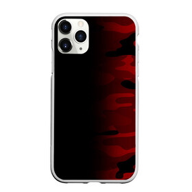 Чехол для iPhone 11 Pro Max матовый с принтом RED BLACK MILITARY CAMO в Петрозаводске, Силикон |  | abstract | camo | geometry | geometry stripes | military | texture | абстракция | армейские | армия | геометрические полосы | геометрия | камуфляж | красный камуфляж | милитари | текстура