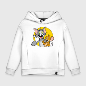 Детское худи Oversize хлопок с принтом Tom&Jerry в Петрозаводске, френч-терри — 70% хлопок, 30% полиэстер. Мягкий теплый начес внутри —100% хлопок | боковые карманы, эластичные манжеты и нижняя кромка, капюшон на магнитной кнопке | Тематика изображения на принте: tom  jerry | tom and jerry | tomjerry | vdgerir | мамочка два тапочка | том и джери | том и джерри