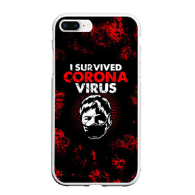 Чехол для iPhone 7Plus/8 Plus матовый с принтом I survived coronavirus в Петрозаводске, Силикон | Область печати: задняя сторона чехла, без боковых панелей | Тематика изображения на принте: 2019   ncov | coronavirus | covid | covid 19 | ncov | virus | арт | биологическая опасность | болезнь | вирус | знак | карантин | корона | коронавирус | короновирус | мем | мой руки | оставайся дома | пандемия | помой руки