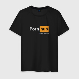 Мужская футболка хлопок с принтом PornHub premium в Петрозаводске, 100% хлопок | прямой крой, круглый вырез горловины, длина до линии бедер, слегка спущенное плечо. | premium | бесплатный прем | прем | премиальная | премиум | премиумная