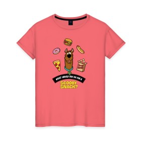 Женская футболка хлопок с принтом Scooby Snack в Петрозаводске, 100% хлопок | прямой крой, круглый вырез горловины, длина до линии бедер, слегка спущенное плечо | Тематика изображения на принте: scooby doo | vdosadir | еда | пицца | скуберт фон дуенхеймер | скуби ду | уильям ханна