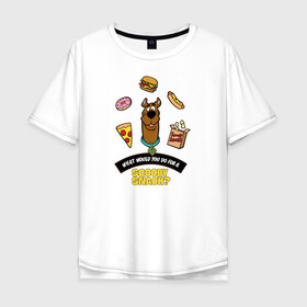 Мужская футболка хлопок Oversize с принтом Scooby Snack в Петрозаводске, 100% хлопок | свободный крой, круглый ворот, “спинка” длиннее передней части | scooby doo | vdosadir | еда | пицца | скуберт фон дуенхеймер | скуби ду | уильям ханна