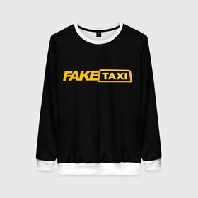 Женский свитшот 3D с принтом Fake Taxi в Петрозаводске, 100% полиэстер с мягким внутренним слоем | круглый вырез горловины, мягкая резинка на манжетах и поясе, свободная посадка по фигуре | fake taxi | faketaxi | taxi | такси | таксист | фейк такси | фейковое такси | фейктакси