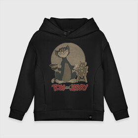 Детское худи Oversize хлопок с принтом Tom&Jerry в Петрозаводске, френч-терри — 70% хлопок, 30% полиэстер. Мягкий теплый начес внутри —100% хлопок | боковые карманы, эластичные манжеты и нижняя кромка, капюшон на магнитной кнопке | spike | tom  jerry | tom and jerry | tomjerry | tuffy | vdgerir | мамочка два тапочка | том и джери | том и джерри