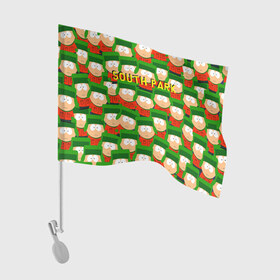 Флаг для автомобиля с принтом SOUTH PARK в Петрозаводске, 100% полиэстер | Размер: 30*21 см | cartman | kenny | kyle | south park | stan | кайл | картман | кенни | стэн | южный парк