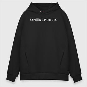 Мужское худи Oversize хлопок с принтом OneRepublic в Петрозаводске, френч-терри — 70% хлопок, 30% полиэстер. Мягкий теплый начес внутри —100% хлопок | боковые карманы, эластичные манжеты и нижняя кромка, капюшон на магнитной кнопке | album | human | logo | logotype | music | one | pop | republic | альбом | ван | лого | логотип | музыка | поп | репаблик | человек