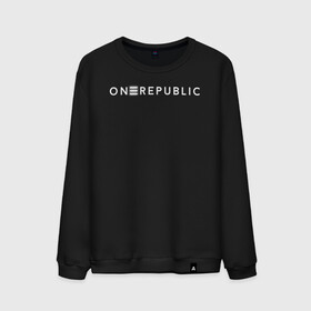 Мужской свитшот хлопок с принтом OneRepublic в Петрозаводске, 100% хлопок |  | album | human | logo | logotype | music | one | pop | republic | альбом | ван | лого | логотип | музыка | поп | репаблик | человек