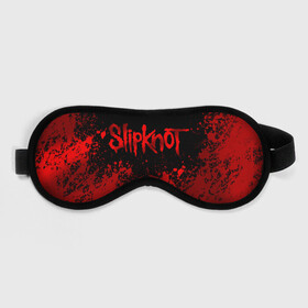 Маска для сна 3D с принтом Slipknot (9) в Петрозаводске, внешний слой — 100% полиэфир, внутренний слой — 100% хлопок, между ними — поролон |  | devil | metal | music | rock | satana | slipknot | дьявол | метал | музыка | рок | сатана | слипкнот