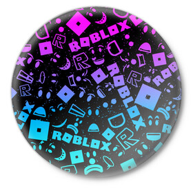 Значок с принтом ROBLOX | РОБЛОКС в Петрозаводске,  металл | круглая форма, металлическая застежка в виде булавки | dynablocks | for kids | funny | roblox | robux | roleplay | белый | блоки | вселенная | герои | красный | кубики | роблокс | симулятор