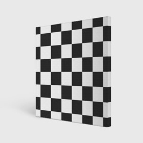Холст квадратный с принтом Шахматка в Петрозаводске, 100% ПВХ |  | Тематика изображения на принте: квадраты | текстуры | узор шахматка | узоры | чб | чб квадраты | чб узор | шахматка | шахматная доска | шахматы