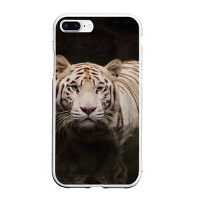 Чехол для iPhone 7Plus/8 Plus матовый с принтом Белый тигр в Петрозаводске, Силикон | Область печати: задняя сторона чехла, без боковых панелей | Тематика изображения на принте: белые | белый | животное | животные | звери | зверушка | зверушки | зверь | зверьё | кот | котик | котики | коты | кошка | кошки | полосатые | полосатый | природа | тигр | тигры | хищник | хищники
