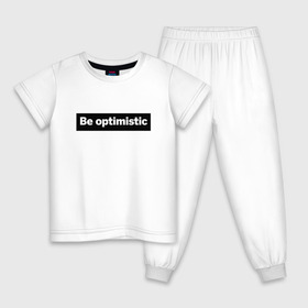 Детская пижама хлопок с принтом Будь оптимистом в Петрозаводске, 100% хлопок |  брюки и футболка прямого кроя, без карманов, на брюках мягкая резинка на поясе и по низу штанин
 | optimistic | будь оптимистом | мотивация | оптимизм