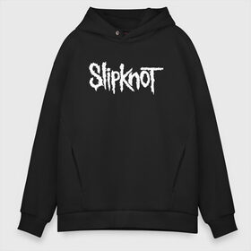 Мужское худи Oversize хлопок с принтом SLIPKNOT (НА СПИНЕ) в Петрозаводске, френч-терри — 70% хлопок, 30% полиэстер. Мягкий теплый начес внутри —100% хлопок | боковые карманы, эластичные манжеты и нижняя кромка, капюшон на магнитной кнопке | Тематика изображения на принте: slipknot | джей вайнберг | джеймс рут | джои джордисон | донни стили | кори тейлор | крис фен | крэйг джонс | мик томсон | пол греи | слипкнот | шон крэхан