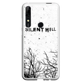 Чехол для Honor P Smart Z с принтом SILENT HILL в Петрозаводске, Силикон | Область печати: задняя сторона чехла, без боковых панелей | horror | pyramidhead | silent hill | silent hill 2 | silent hill 3 | survival horror | знаки | орден | пирамидоголовый | сайлент хилл | сайрэнто хиру | символы | ужасы | хоррор