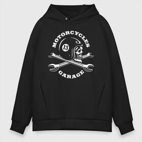 Мужское худи Oversize хлопок с принтом Garage в Петрозаводске, френч-терри — 70% хлопок, 30% полиэстер. Мягкий теплый начес внутри —100% хлопок | боковые карманы, эластичные манжеты и нижняя кромка, капюшон на магнитной кнопке | Тематика изображения на принте: garage | grin | helmet | jaw | orbits | skull | teeth | wrench | гараж | глазницы | зубы | оскал | пасть | череп | шлем